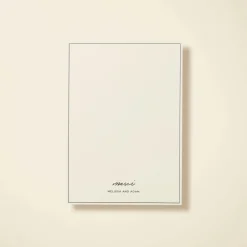 A Simple Merci