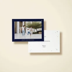 Eid Photo Border