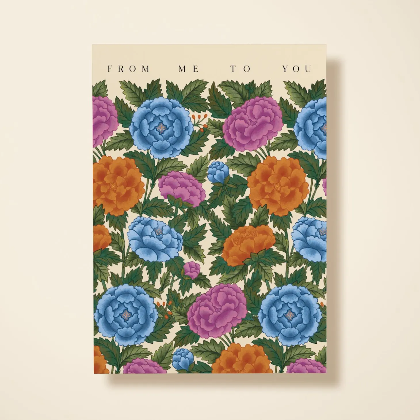 Peony Garden